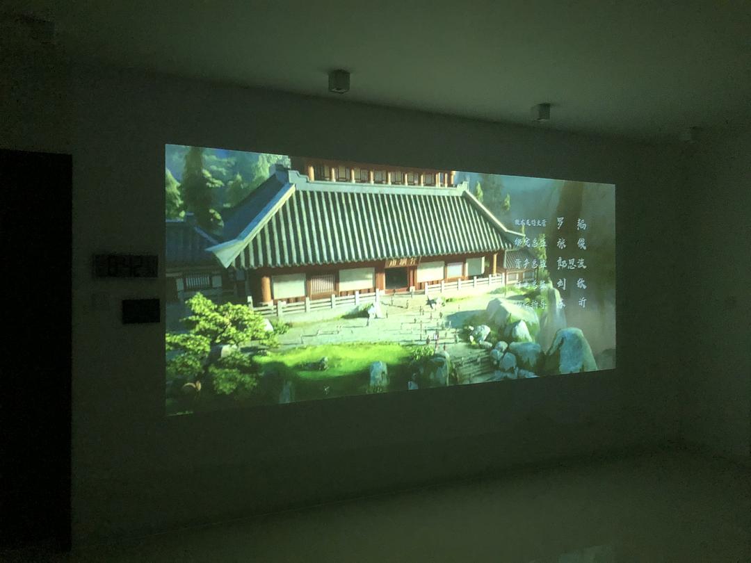 Children's Play Area